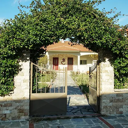 Apartment Myrtus House *